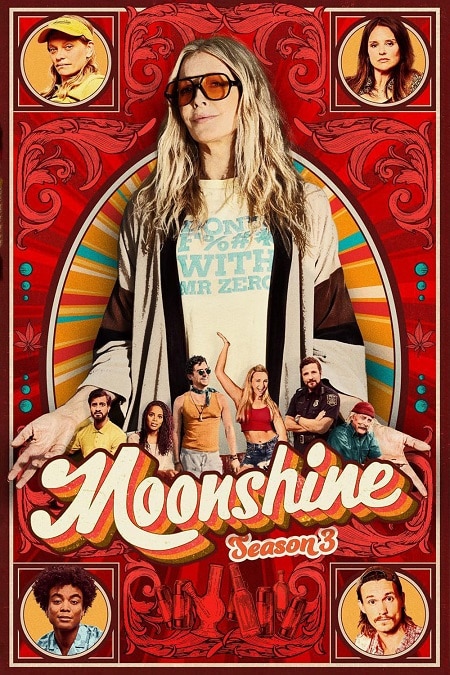 مسلسل Moonshine الموسم الثالث الحلقة 2 الثانية